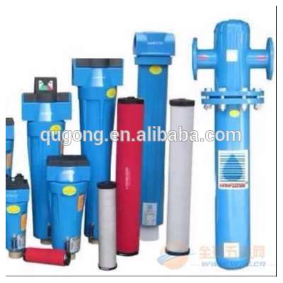 Active carbon air filter for air dryer and air compressor/hepa cartridge filter/precision filters