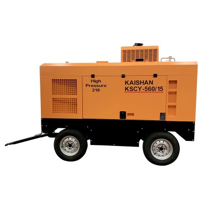 560CFM 15bar Portable Yuchai Diesel Engine Kaishan KSCY-560/15 for Mining Construction Style Air Compressor for Sales