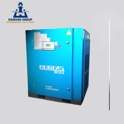 KAISHAN industrial belt drive or direct drive BK30-8 screw air compressor