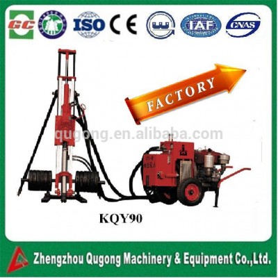 Half Hydraulic hammer shallow bore hole rotary drilling rig