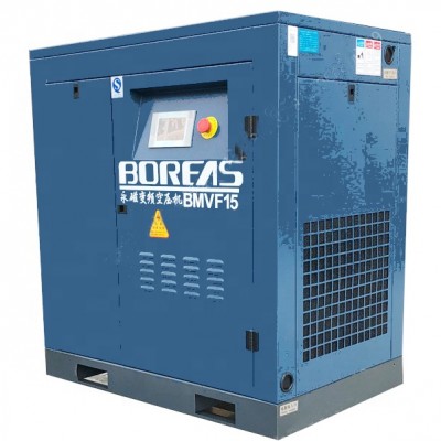 Energy Saving BMVF 15KW Frequent Magnet Variale Frequency Screw Air Compressor hot sale in Spain