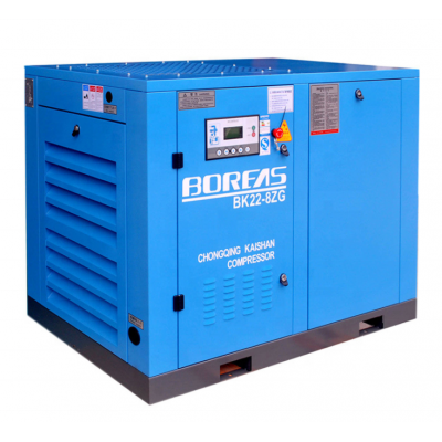 Low Price CE certified Kaishan BK22-8ZG electric fixed screw air compressor with VSD