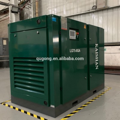 LG75-8GA 14.2m3/m 8bar 10bar 13bar 75KW updated  AC Power Electric Screw Air Compressor